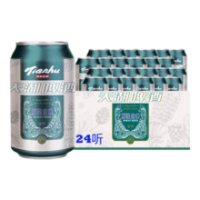 天湖9度小麦原浆啤酒白啤330ml 国产精酿小麦啤酒整箱啤酒礼盒送礼 330mL 24罐 啤酒