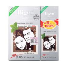 Bigen美源染发剂日本原装进口染发膏男士女士专用快速黑发霜 【国产】-棕黑色 882s58.5元 (券后省0.86)