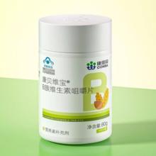 康恩贝 多种维生素b复合片100片