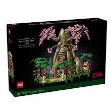 百亿补贴：乐高 LEGO 塞尔达传说系列77092德库树2in1益智拼装积木玩具礼物