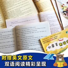 【赠文具套装】37册全套数学帮帮忙互动版礼盒装 好玩的数学一二年级数学思维训练书6-10岁数学启蒙绘本课外书新华正版