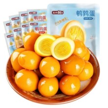 盐津铺子鹌鹑蛋盐焗卤蛋小包装铁蛋健康好吃解馋零食休闲食品小吃