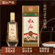 叙府 1984纯粮 52度浓香型白酒礼盒装 500ml*2瓶