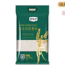 好稻村 东北大米 新鲜日期软糯香甜 长粒香米5斤*1袋