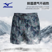 美津浓 沙滩裤男防尴尬速干短裤可下水宽松泡温泉海边游泳裤B3104灰3XL