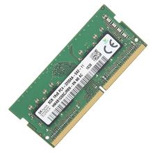 限移动端、京东百亿补贴：海力士 DDR4 3200MHz 笔记本内存 普条 绿色 8GB