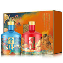 舍得 品味舍得 52度 浓香型白酒 500mL*2瓶 礼盒装