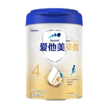 【卓萃升级版】爱他美卓傲儿童调制乳粉4段