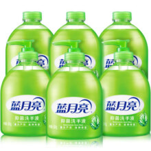 蓝月亮抑菌洗手液抑菌芦荟滋润500g瓶补充装家用官方旗舰店正品