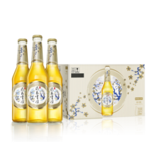风花雪月经典特酿325mL*24瓶啤酒云南特色啤酒整箱装189元 (月销1000+)