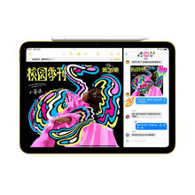 苹果 Apple iPad 11英寸 A16芯片2025年款 平板电脑 (128GB WLAN版/学习办公娱乐)蓝色2459.91元