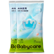 【试用装】babycare纸尿裤Airpro超薄透气春夏尿不湿S/M/L码4片