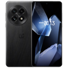再降价，plus会员：一加13 16GB+512GB 黑曜秘境