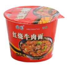 国圆清真 桶装红烧牛肉面120g*2桶