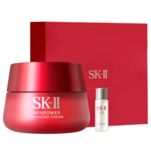 7日0点：SK-II 大红瓶面霜50g 赠同款面霜30g