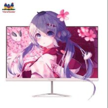 18日0点首发：优派 VX24G10-PK 游戏显示器 23.8英寸粉 240Hz