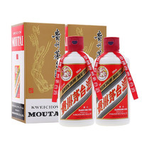 茅台 MOUTAI 飞天茅台 53%vol 酱香型 200ml*2瓶
