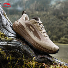 Plus会员：LI-NING 李宁 逸界lite2.0 户外徒步鞋登山鞋 男款 AHTU007