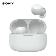 索尼 SONY LinkBuds S 入耳式真无线动圈主动降噪蓝牙耳机 白色