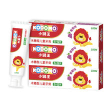 88VIP会员：狮王 小狮王KODOMO木糖醇儿童牙膏水果味木糖醇防蛀固齿婴幼儿50g×6支券后26.15元