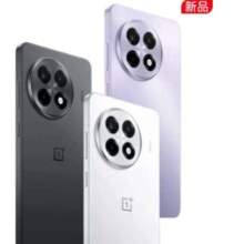 政府补贴：一加Ace5 Pro 新品游戏电竞手机 高通骁龙至尊版旗舰芯片一加ace5pro手机 一加Ace5Pro 12+256星穹紫 官方标配