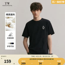 TEENIE WEENIE 夏季休闲短袖情侣衫 黑色 L 175