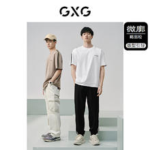 GXG 男装 简约织带设计凉感圆领短袖T恤男士 卡其色