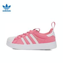 adidas 阿迪达斯 三叶草女大童ADIFOM运动休闲鞋板鞋JH5189