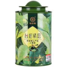 中茶普洱茶小青柑心柑情愿小青柑新会青柑熟普125g罐装礼袋送礼