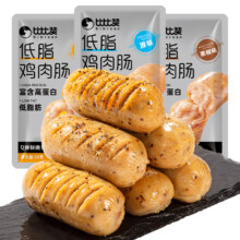需首购：比比赞 低脂鸡肉肠 20g*20根