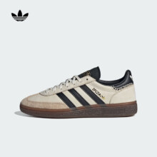23日20点：adidas 阿迪达斯 中性HANDBALL SPEZIAL WORI-CLASSIC 休闲鞋 IE3698