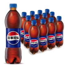 需首购:百事可乐碳酸汽水饮料 整箱装 Pepsi 新老包装随机发 500ml*12瓶