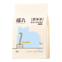 福丸 膨润土混合猫砂 2kg 白茶清香