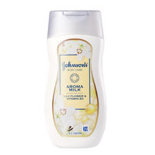 88VIP会员：Johnson's body care 强生美肌 天生皙亮润肤乳 200ml