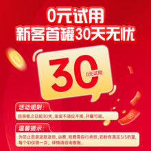 美素佳儿港版美素佳儿（Friso）婴幼儿配方奶粉荷兰原装进口宝宝 港版金装 3段 港金 900g 26年10月左右