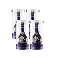 限移动端、京东百亿补贴：郎酒 青花郎 酱香型白酒 53度 500ml*4 四瓶装（新老包装年份随机）