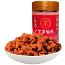 小十字丁家脆哨 精哨 250克