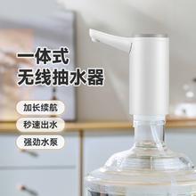 美祥电动桶装水抽水器