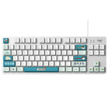 罗技（Logitech）K835机械键盘 有线键盘 游戏办公键盘 84键 白色 TTC轴 青轴-吾皇万睡国风系列