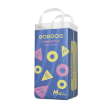 巴布豆（BOBDOG）新菠萝纸尿裤超薄透气尿不湿婴儿试用夜用动感贴合植萃弱酸 纸尿裤M42片【9-17斤】47元 (券后省60)