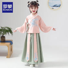 罗蒙 女童汉服