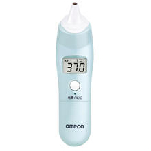 欧姆龙 OMRON TH839S 耳温枪