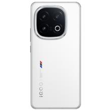 vivo iQOO 13 12GB+256GB 传奇版 2K护眼屏 电竞 手机 移动轻合约
