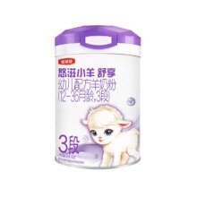伊利金领冠悠滋小羊舒享3段700g