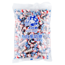 大白兔（WHITE RABBIT）奶糖500g袋装 牛奶结婚庆喜糖果散装礼物中华老字号上海旅游特产