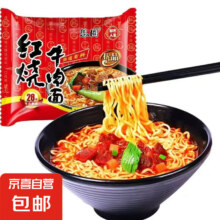 京喜 思圆 经典优品系列 香辣牛肉面 5包