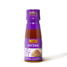 88VIP：李锦记 纯香芝麻油100ml一级100%芝麻香油