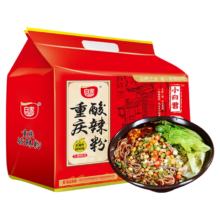 88VIP:白家陈记 重庆酸辣粉425g（内含5袋）4.8元（可低至3.67，需超级补贴，领券）