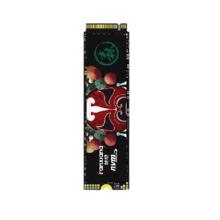 梵想 S690 NVMe M.2 固态硬盘 1TB（PCI-E4.0）