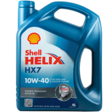 壳牌（Shell）喜力合成 Helix HX7 10W-40 A3/B4  4L 蓝壳 欧洲原装进口机油188元